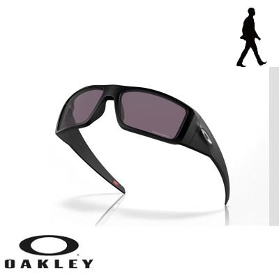 Oakley Heliostat Güneş Gözlüğü ( Prizim Gri )