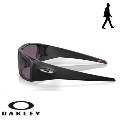 Oakley Heliostat Güneş Gözlüğü ( Prizim Gri )
