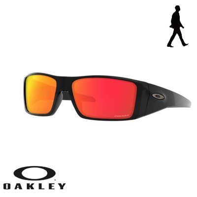 Oakley Heliostat Güneş Gözlüğü ( Cilalı Siyah/Prizm Yakut Lensler)