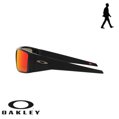Oakley Heliostat Güneş Gözlüğü ( Cilalı Siyah/Prizm Yakut Lensler)