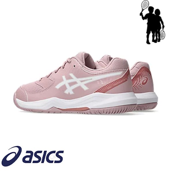 Asics Gel-Dedicate 8 GS Çocuk Tenis Ayakkabısı Morganite / White