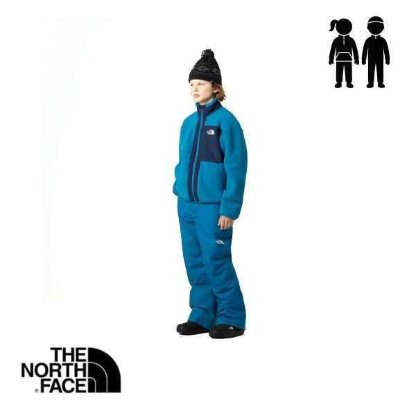 The North Face B Yumiori Tam Fermuarlı Erkek Çocuk Polar Ceket – Alacakaranlık Mavisi / Zirve Laciverti