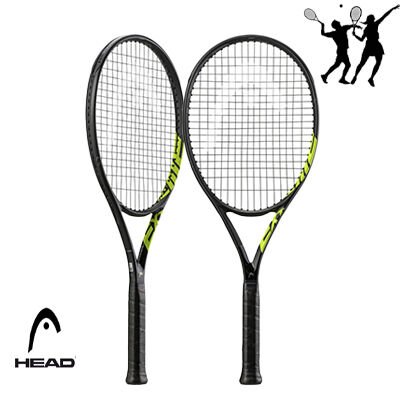 Graphane 360 + Extreme Mp Nite