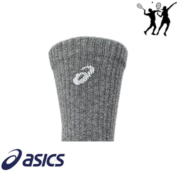 Asics AEG 3 Pack Crew Unisex Spor Çorap – Multi